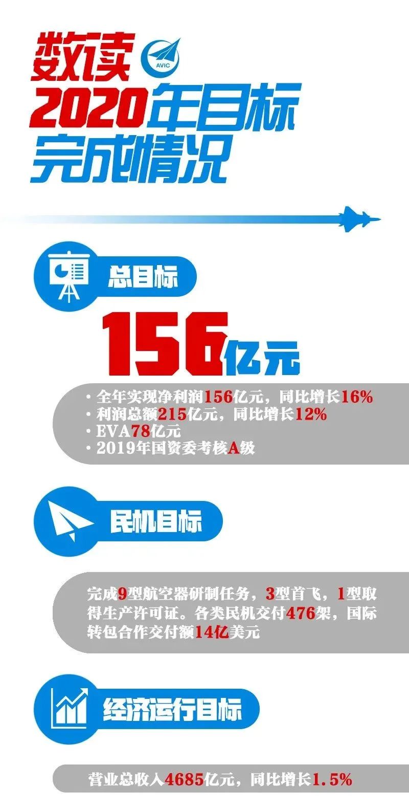 1615880678110346.jpg 圖片5.jpg