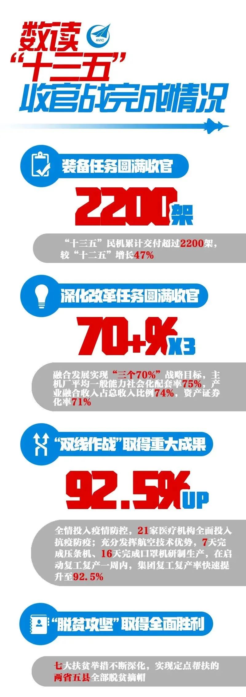 1615880684229574.jpg 圖片6.jpg