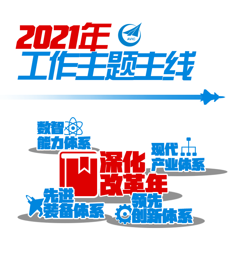 1615880700232586.png 圖片8.png