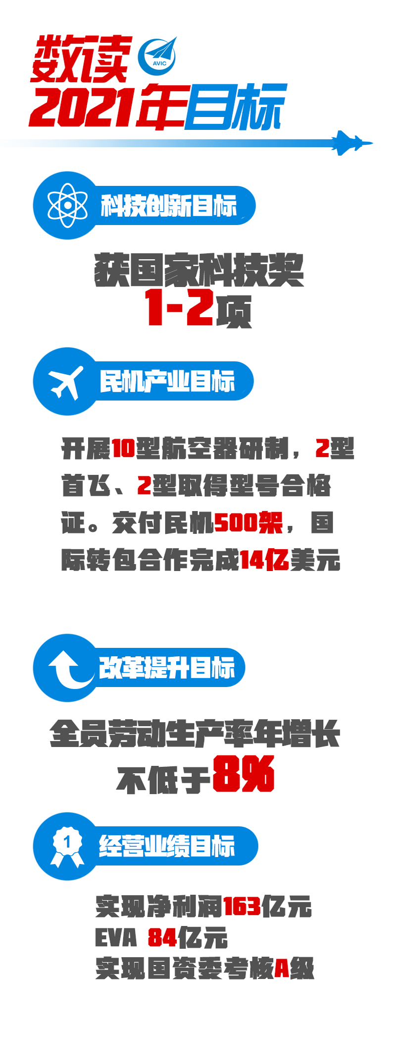 1615880715112571.png 圖片9.png