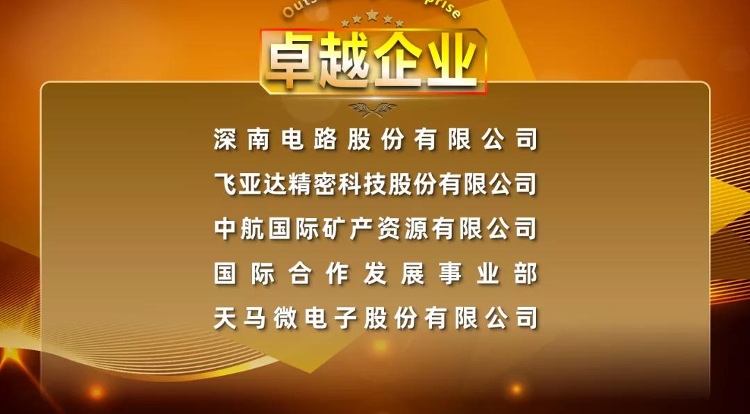 1617868306118664.jpg 6.jpg