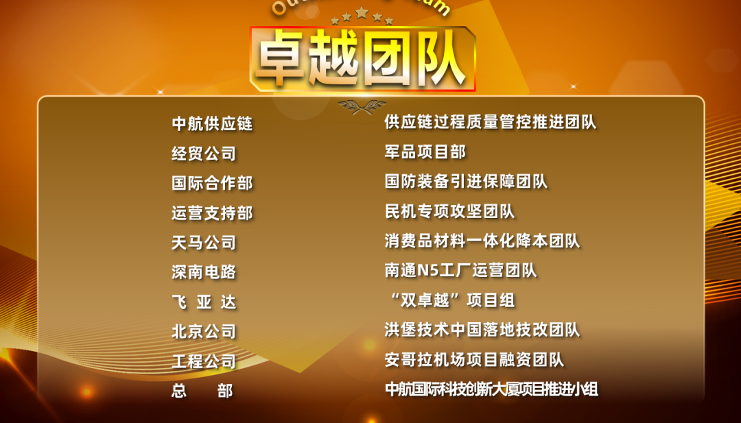 1617868315129159.png 7.png