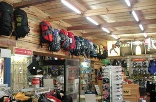 貴陽山水戶外用品店 專業鞋帽，伴您馳騁山野